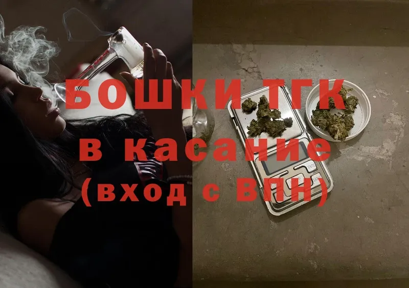 Канабис White Widow  Лебедянь 